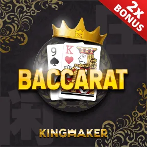 Mobile Poker App Icon